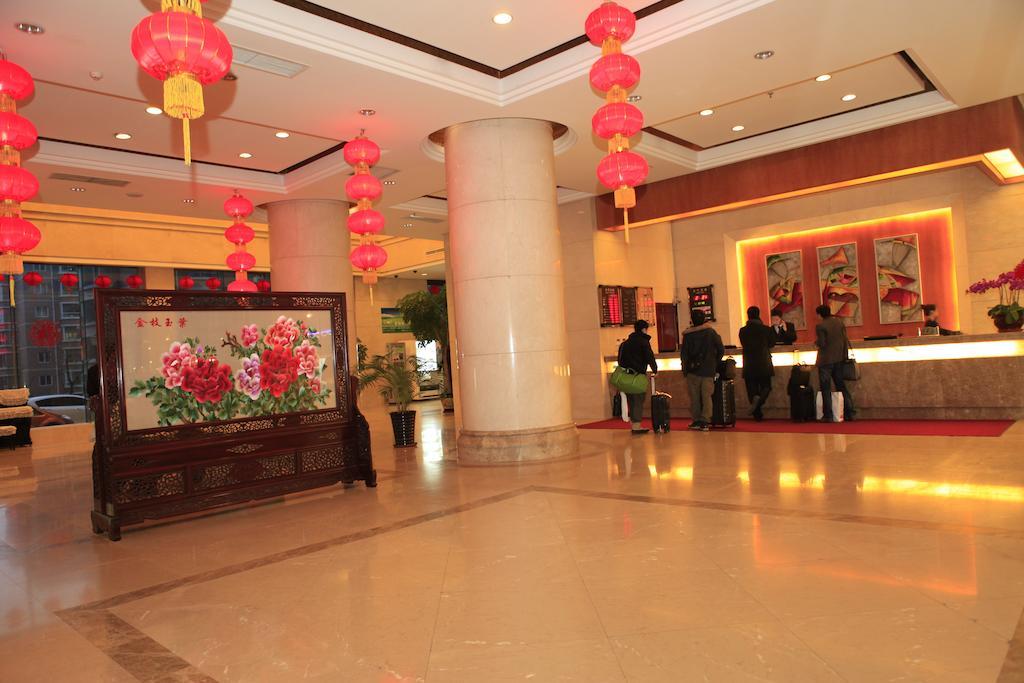 Citadines Gugeng Dalianアパートホテル エクステリア 写真